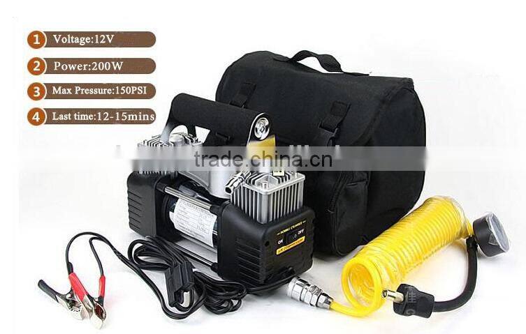 S10141 New 12V Double-Cylinder Car inflatable Pump Air Compressor
