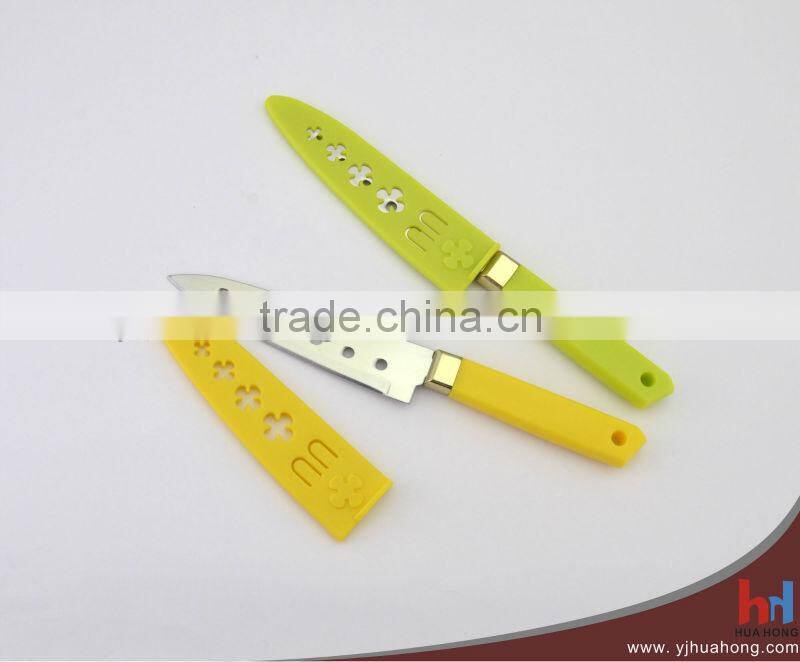 Colourful Coating Stainless Steel Paring Knife,Fruit Knife With Cap