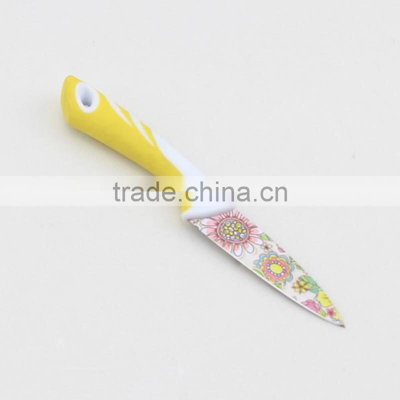 Flower Pattern Blade Non Stick Coating Paring Knife with Rubber Handle