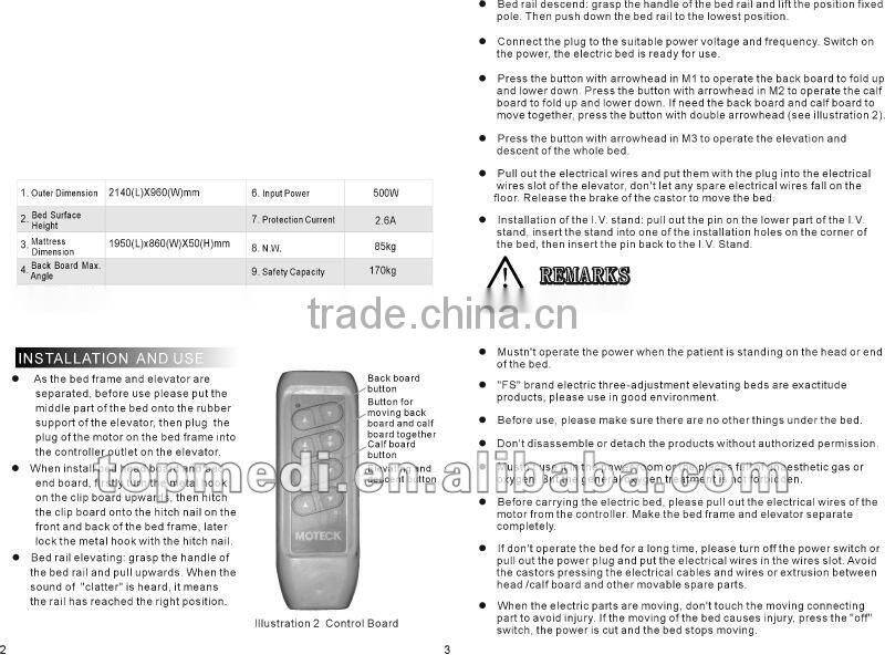 Hospital Beds ELECTRIC THREE FUNCTIONS HOSPITAL BED