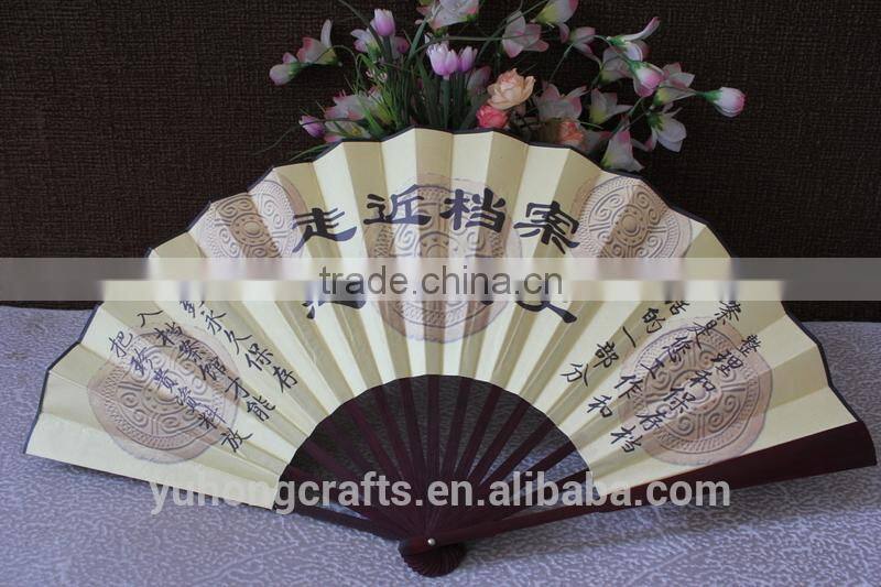 Customized Chinese silk fan made of nature bamboo