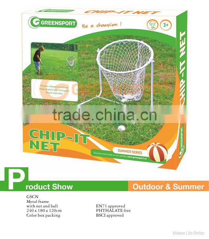 GSCN outdoor park / garden game Chip-it net