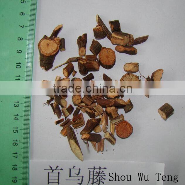 2016 new bai shao slice/white paeony root slice decoction pieces