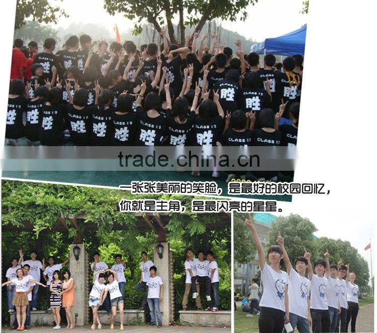 Design your ptint on cotton t-shirt with no minimum.