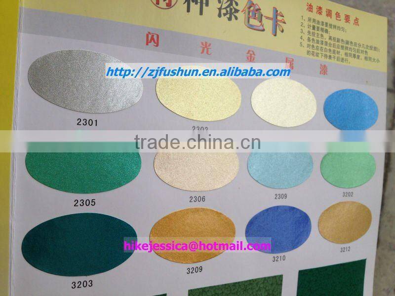 FS-918 single sequin computerized Embroidery Machine