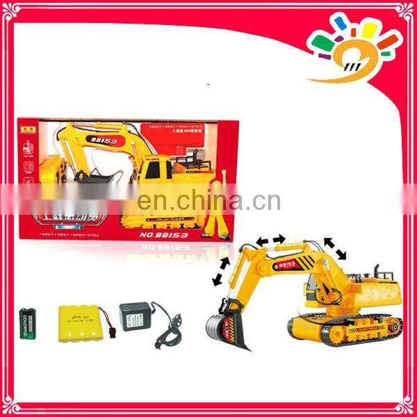 New Tank Toy 8CH RC Tank Toy With Light And Music