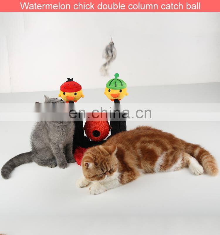 2015 New Style Double Upright Ball Cat Scratching