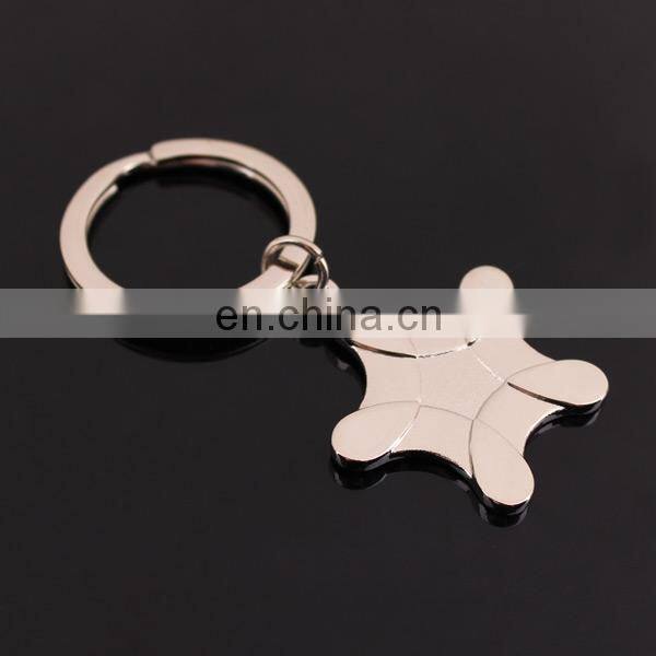High Quality Star Metal Keychains Suppliers