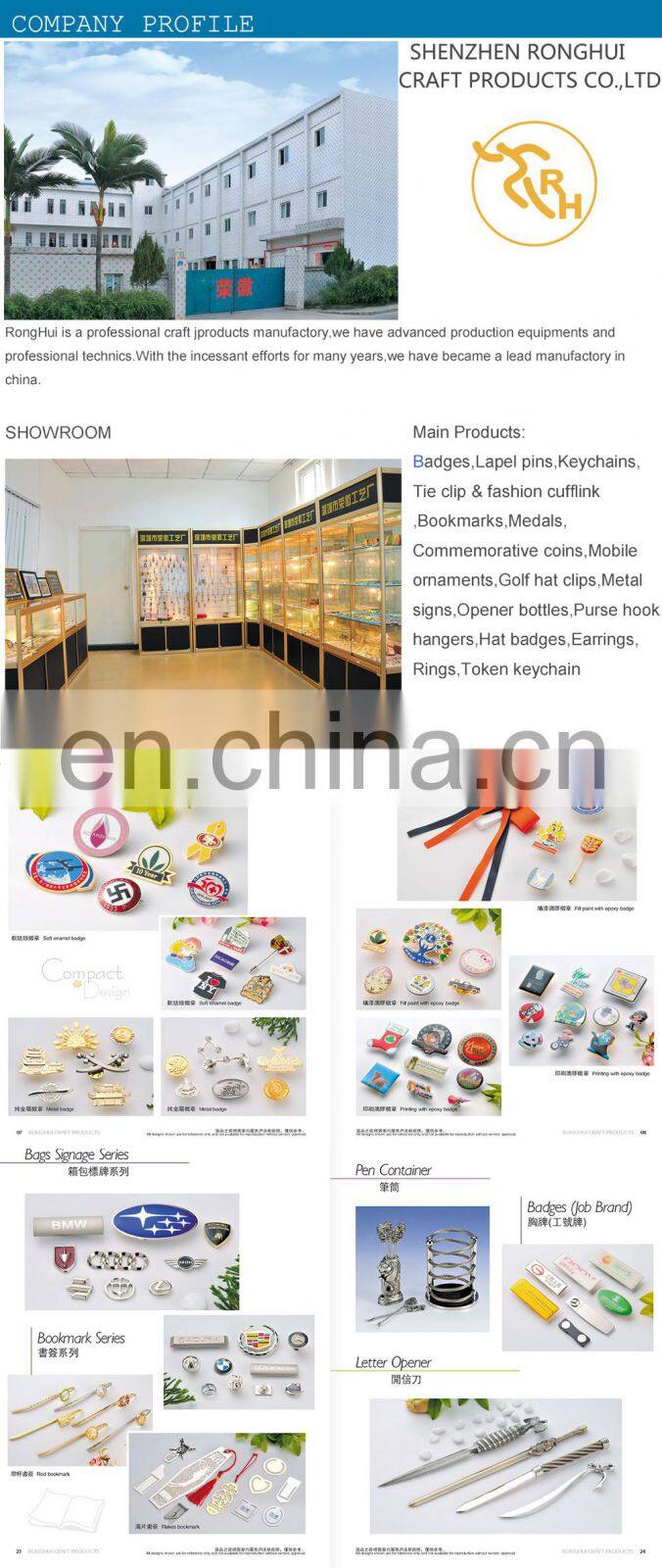 New Design Wholesale Custom London Key Shape Key Ring