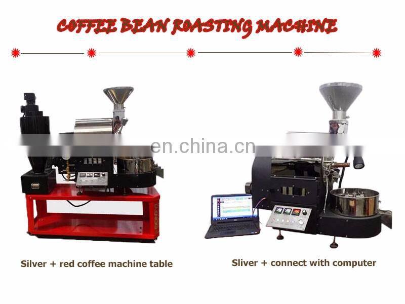good quality coffee beans roasting baking machine for coffee shop with low price for sale