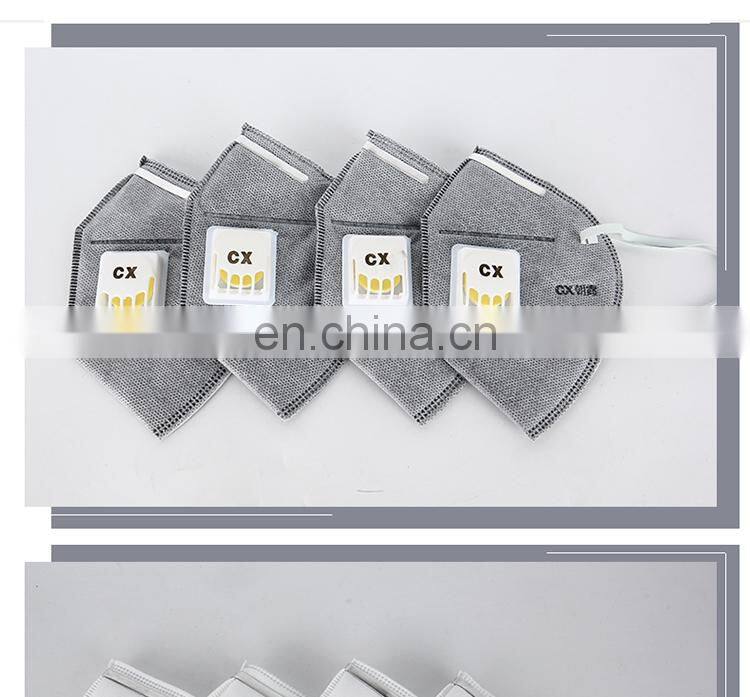 Custom Disposable FFP2 Non-woven Breathable Mask Anti-fog Dust-proof Mask