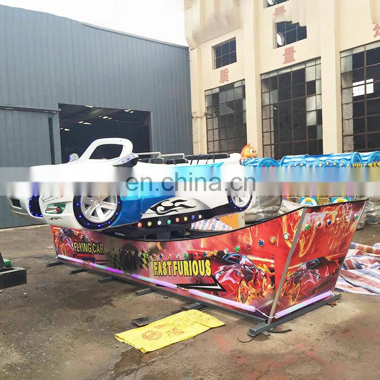 2019 amusement ride rotary electric Flying car price for sale with 8 persons