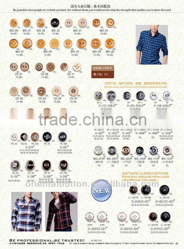 four holes custom wood buttons with engraved logo