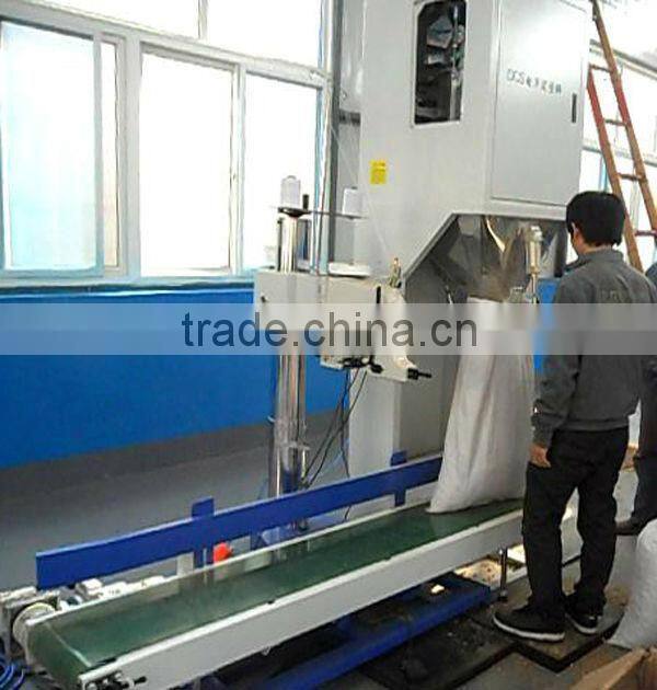 20kg/bag animal feed packing machine