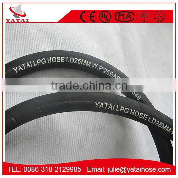 High Pressure Rubber Flexible LPG Hose