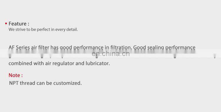 SNS AF Series high quality air source treatment unit pneumatic air filter AF2000 for air compressor