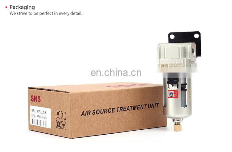 SNS AF Series high quality air source treatment unit pneumatic air filter AF2000 for air compressor