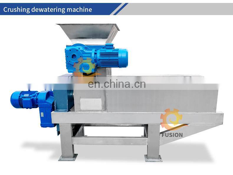 Discount Dewatering Machine Screw Press Medicine Dregs Dewatering Machine Paper Pulp Dewatering Machine