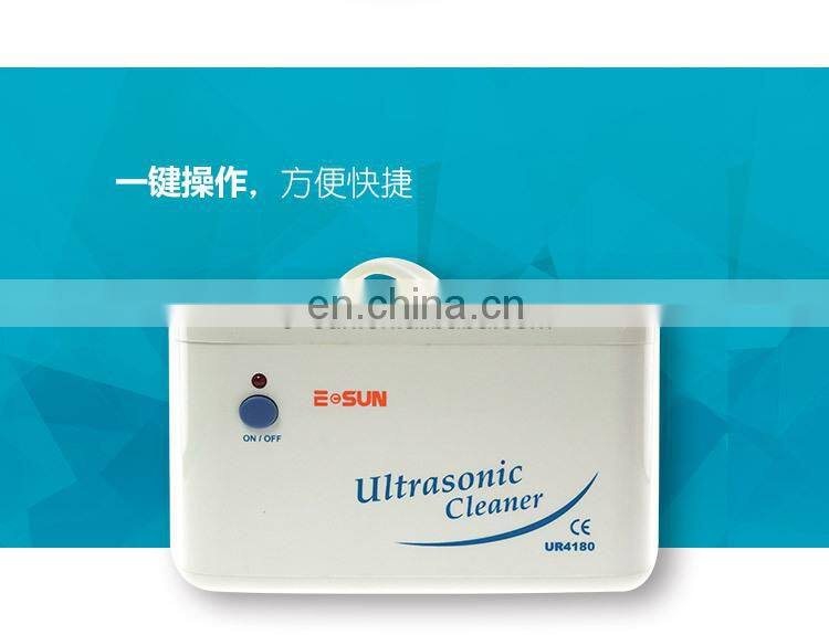 ALLOSUN UR4180 Ultrasonic Jewelry Cleaner for Diamonds, Rings, Necklaces, Watches, Eyeglasses, Sunglasses, Jewelry, Dentures
