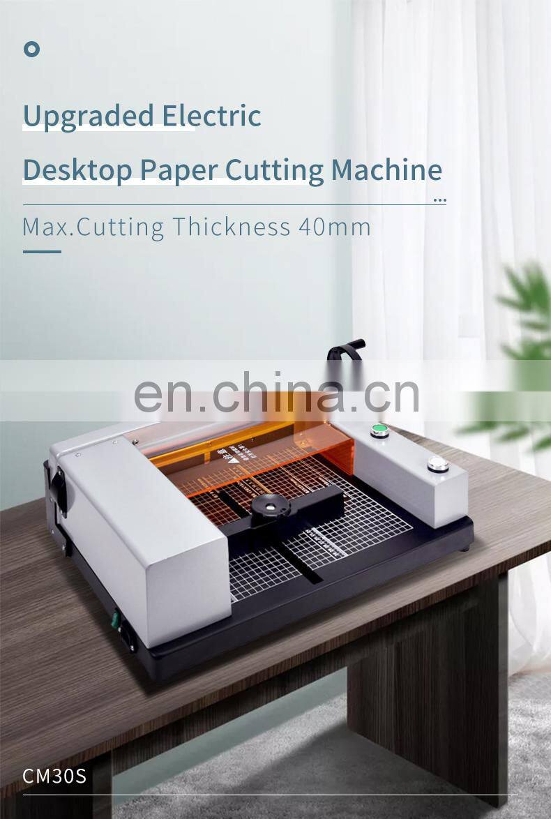 desktop paper cutter A4 size electric paper cutter