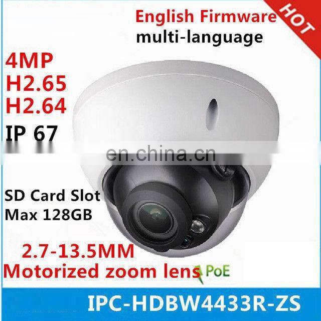 Hot Sale 4MP CCTV Camera IPC-HDBW2431R-ZS-S2, Indoor POE IP Camera, DH Starlight Security Camera