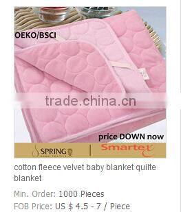 100 cotton plain white baby quilt