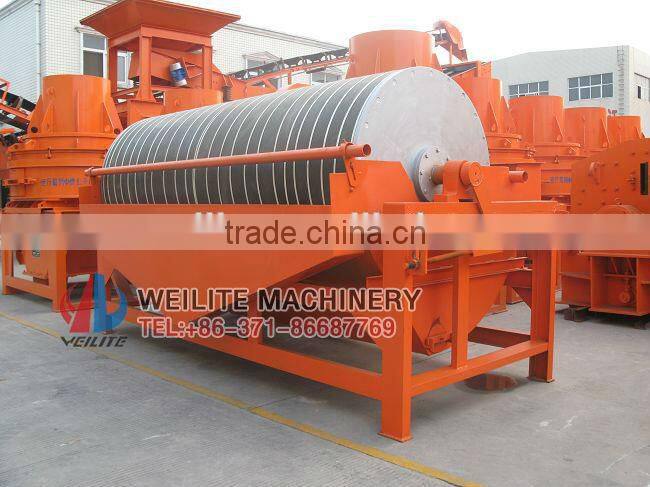 High Efficiency Permanent Magnetic Drum Separators