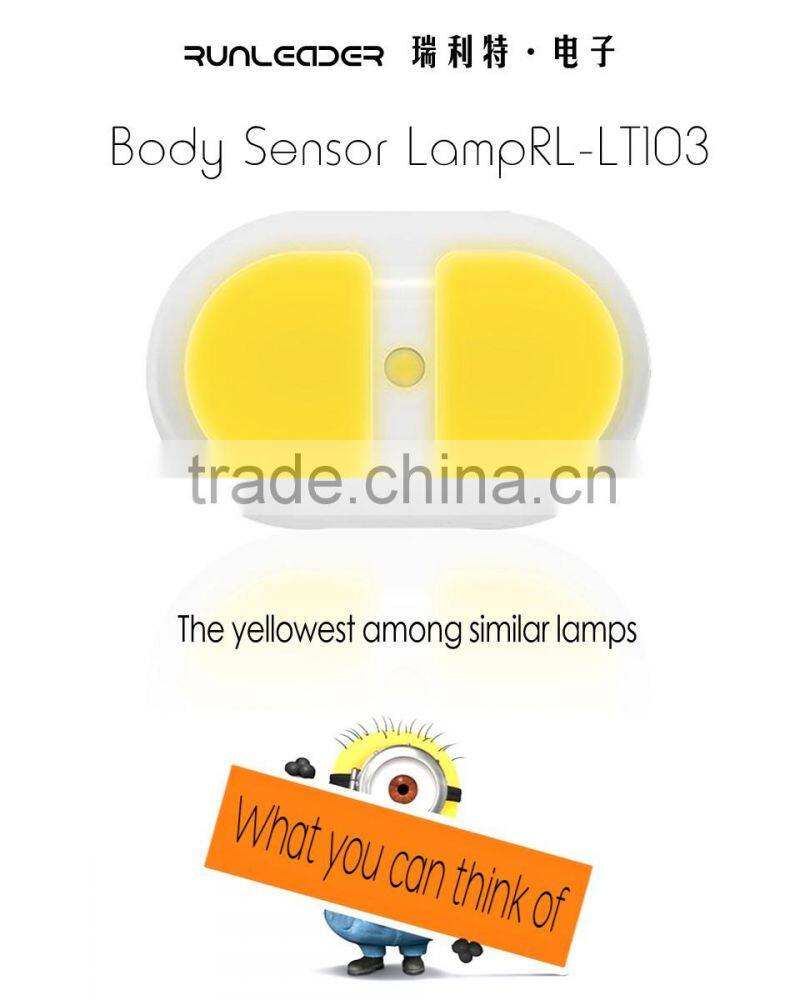 Indoor induction lamp for bedroom battery replace LED sensing night light