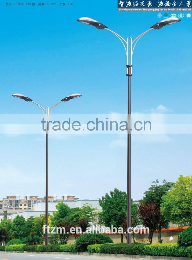 High quality solar or electric led street light lamp
