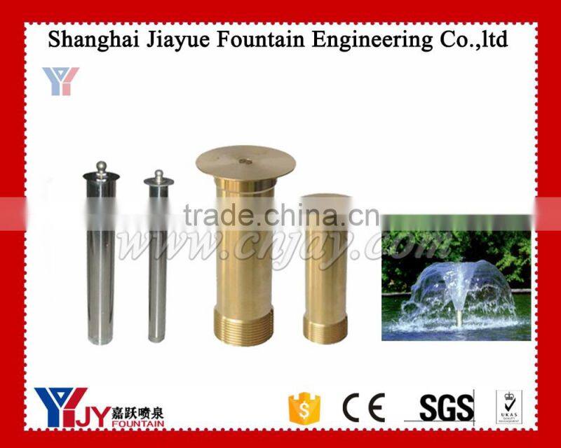 flower column nozzle