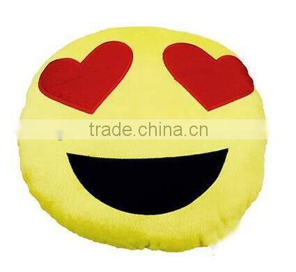 Free sample of emoji stuffed toy/ cheap emoticon plush emoji pillow/pillowplush emoji whatsapp