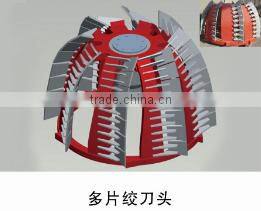 Dredging Bucket Wheel / Cutter Head / Drag Head