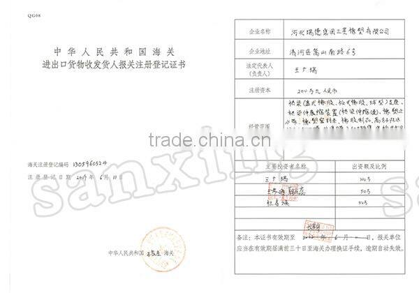 HNBR / NBR/ SILICON / RUBBER OIL SEAL