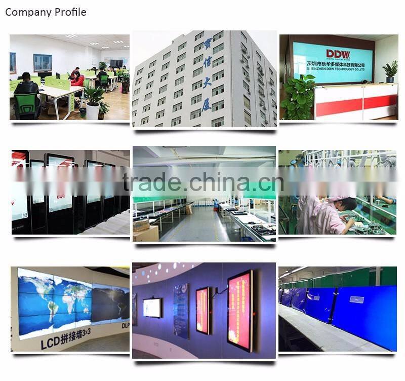 High Quality Control 2016 Ads Display Tft Lcd All in One Lcd Video Wall in Australia