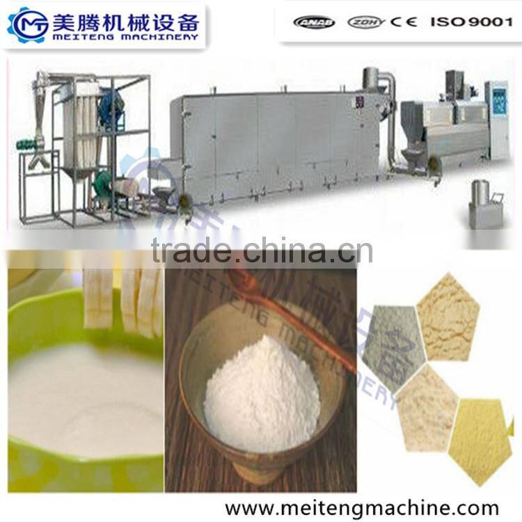 Full-auto stainless steel baby food/nutritional flour process machine