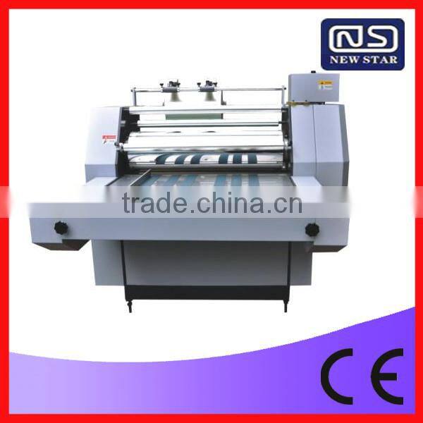 YGFM-1100A Siamese semi automatic paper laminating machine
