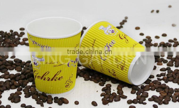 Your design printed ripple wall paper hot cups with lids