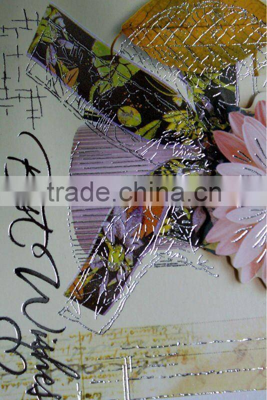 Greeting Card 3d greeting card