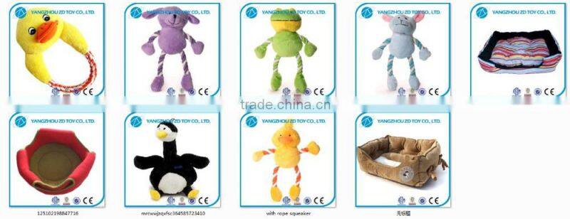 china wholesale pet products Cute pet plush toy