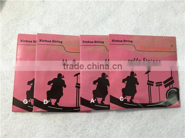 Hot Sale Silver Material Cello Strings