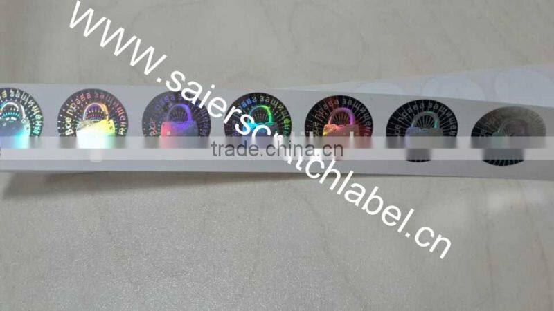 Hologram sticker /hologram label