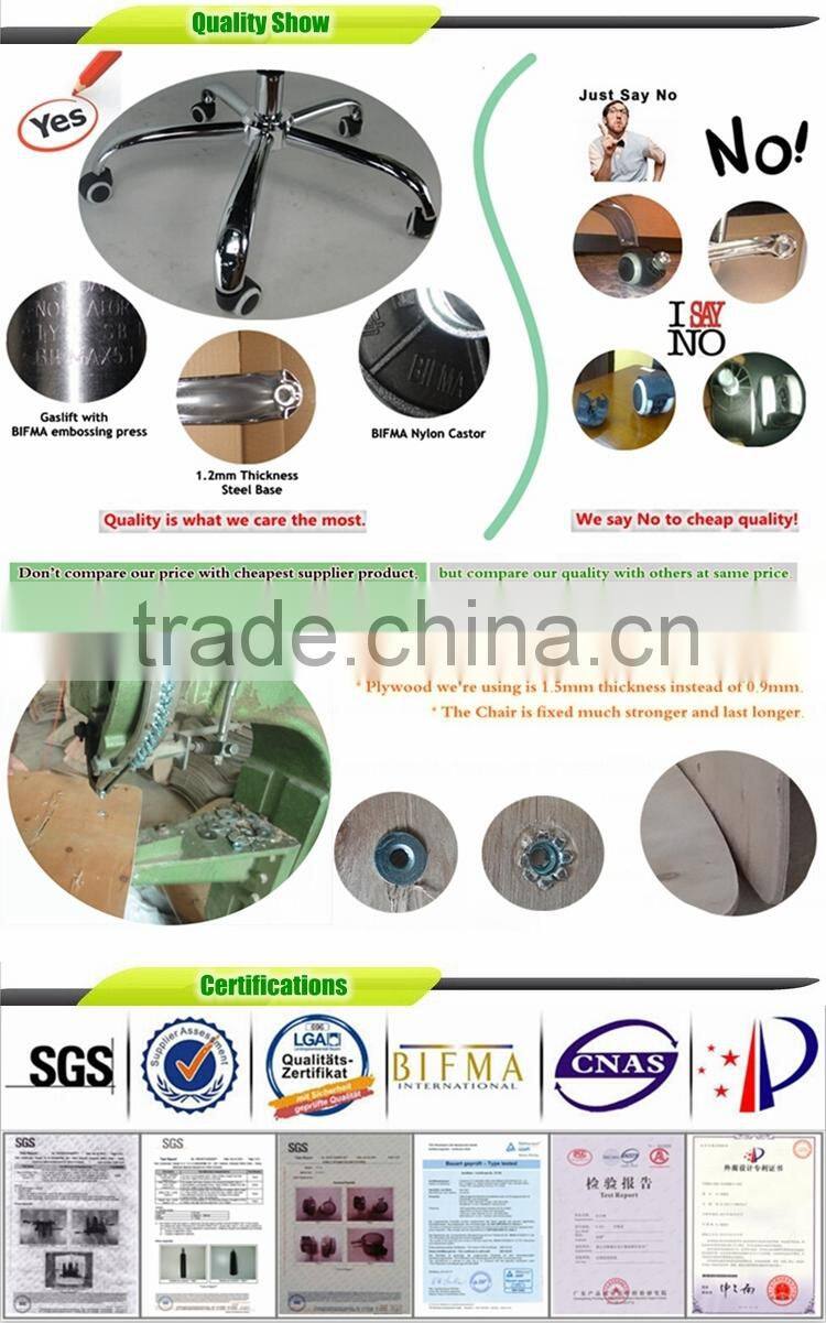 Economic classical computer game chair