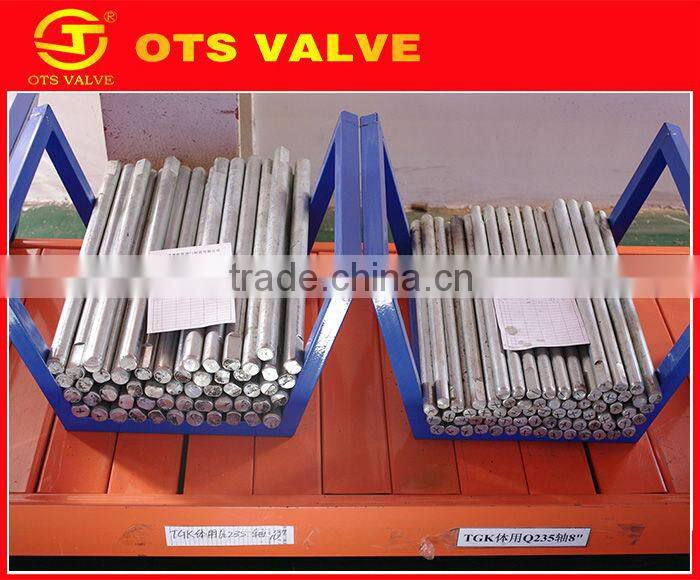 VP-LY-020 butterfly valve parts casting