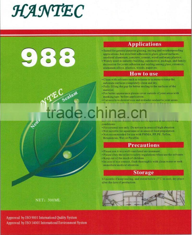 Silicone Sealant for Stainless Steel /General purpose neutral silicone sealant