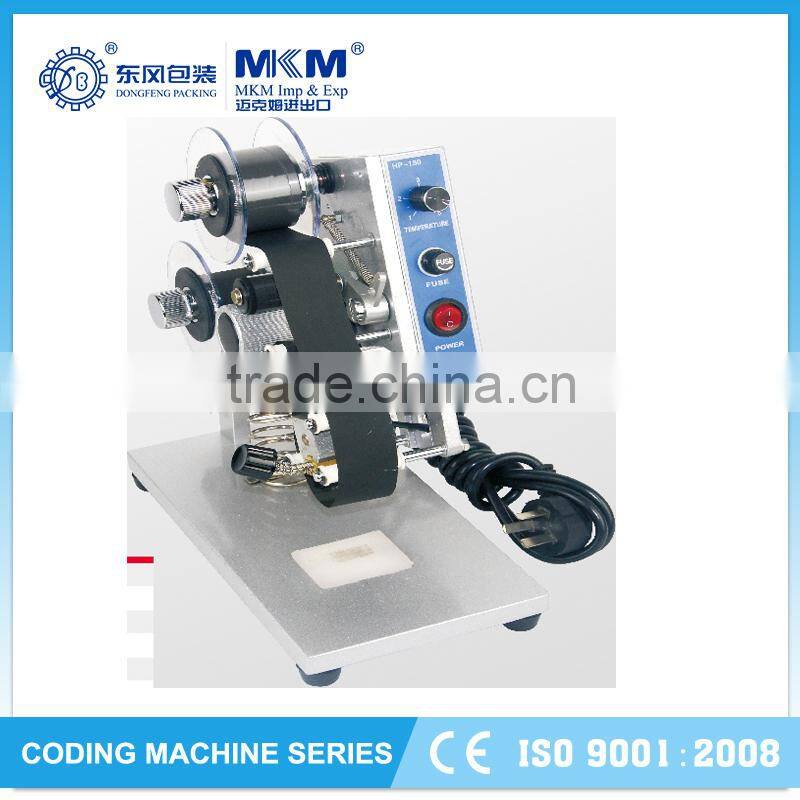 hot selling electric ink tray pad printer with reasonable price HP-130