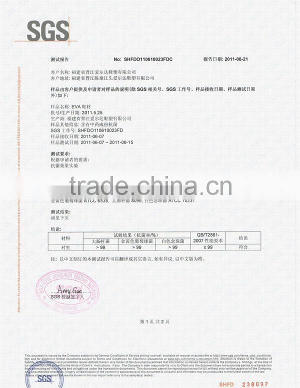 High quality eva roll and eva foam sheets