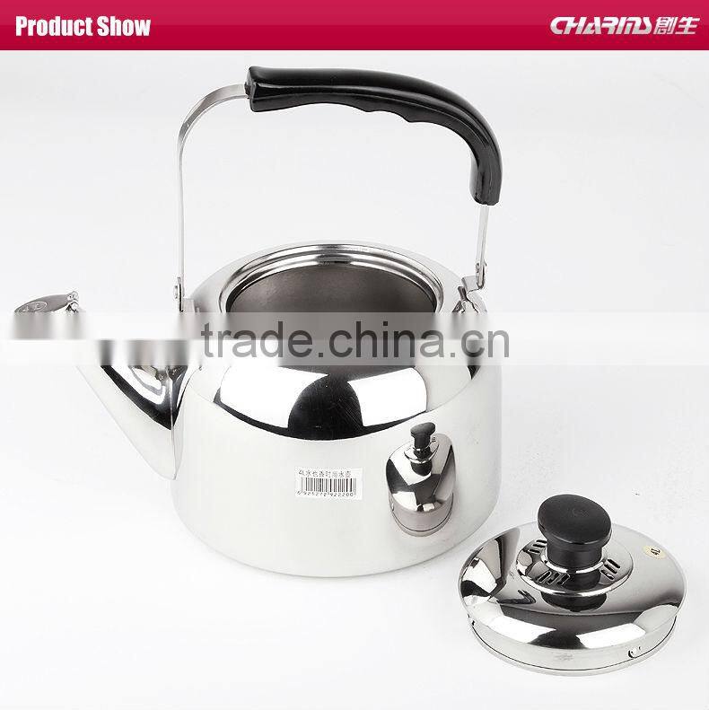 Beautiful and fashional Charms electric water kettle an-156a