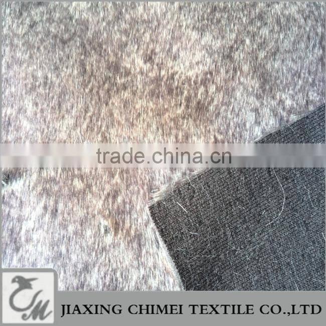 tip dyed for coat sofa shoses faux fur