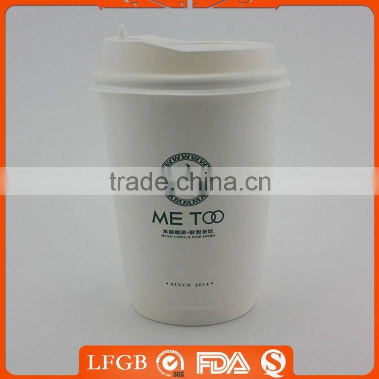 8oz paper disposable k coffee cups,coffee cup cafe,coffee cup gifts