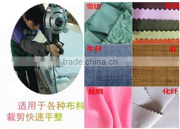 industry sewing machine/straight knife cloth cutting machine/cutter